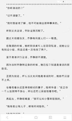 爱游戏app下载链接